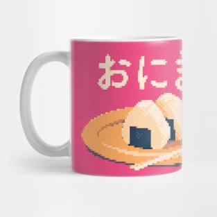 Onigiri Mug